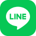 LINEでシェア